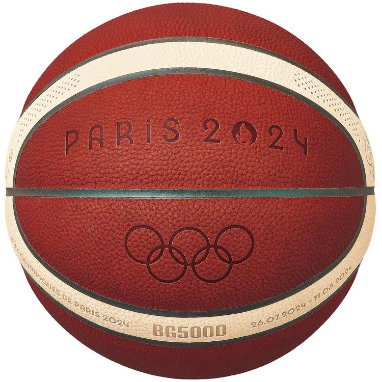 モルテン バスケットボール 7号 BG5000 Paris 2024 公式試合球 国際