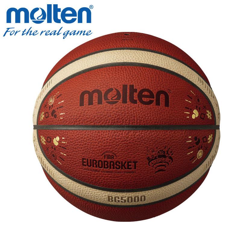 すぐ発送可能！ モルテン（Molten） バスケットボール7号球 BG5000