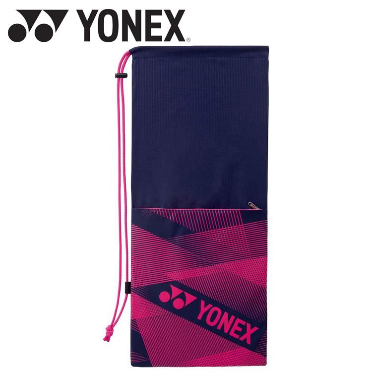 YONEX（ヨネックス） ラケットケース BAG2291-675 : イーゾーン