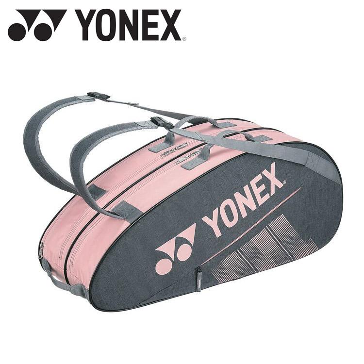 YONEX（ヨネックス） ラケットバッグ6(リュックツキ) BAG2332R-454
