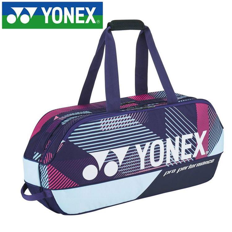 ヨネックス トーナメントバッグ YONEX（ヨネックス） トーナメントバッグ BAG2401W-302 テニス