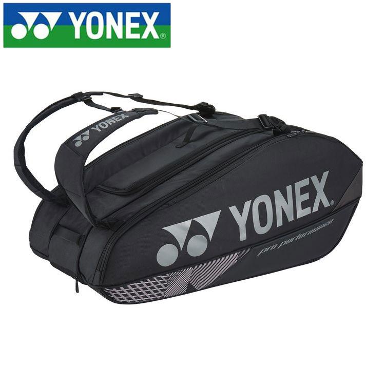 ヨネックス YONEX ラケットバッグ9 テニス バッグ bag2402n-007 YONEX（ヨネックス） ラケットバッグ9 BAG2402N-007 テニス