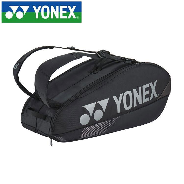 YONEX（ヨネックス） ラケットバッグ6 BAG2402R-007 テニス
