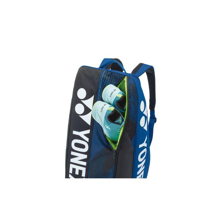 YONEX（ヨネックス） ラケットバッグ6 BAG2402R-060 テニス