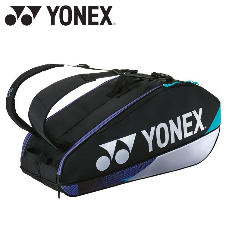 YONEX ヨネックス ラケットバッグ6 テニス バドミントン