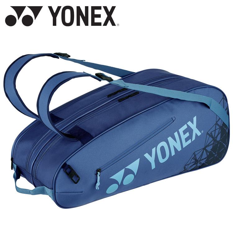 YONEX（ヨネックス） ラケットバッグ6 BAG2532R-019 : イーゾーン