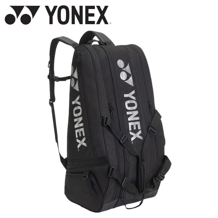 YONEX（ヨネックス） ラケットバッグ9 BAG2622N-007 : イーゾーン
