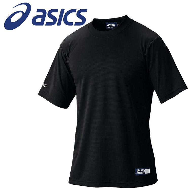 BE:FIRST BASEBALL SHIRT ベースボールシャツMサイズ ASICS（アシックス） ベースボールTシャツ BAT004-90 メンズ メール便