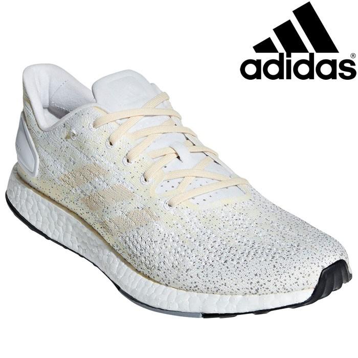 adidas sequence st