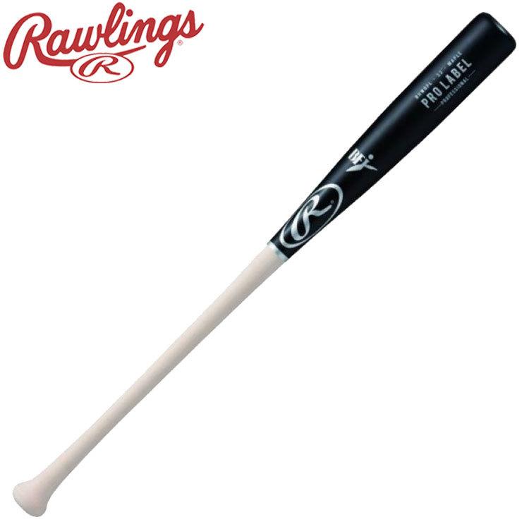 レア】Rawlings ローリングス 硬式木製バット 85cm 1024gローリングス