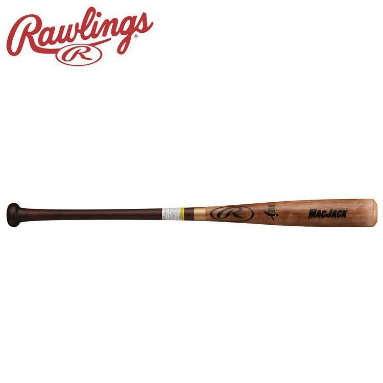Rawlings（ローリングス） 硬式野球 ハードダケカンバマックジャック