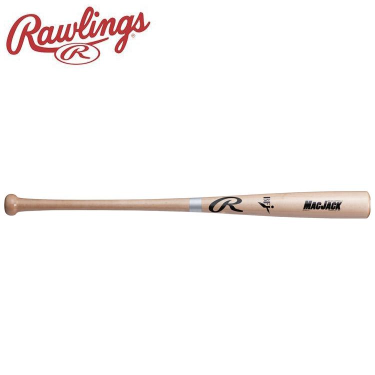 Rawlings（ローリングス） 硬式用 木製バット ハードメイプル マック