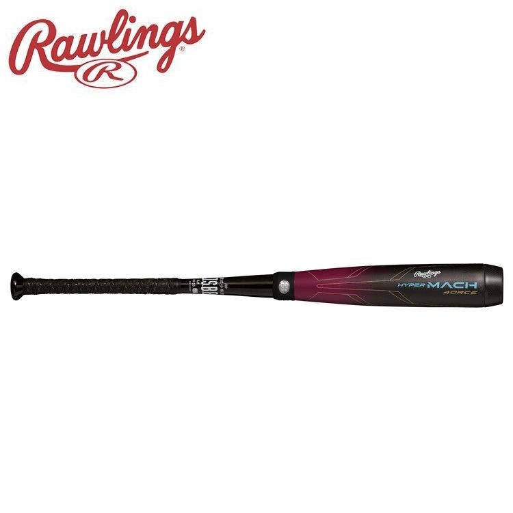 Rawlings（ローリングス） 軟式野球ジュニア ハイパーマッハフォース