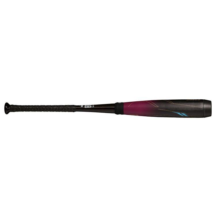 ハイパーマッハフォース ローリングス 少年軟式用バット BJ3HM4C 2023年モデル HYPER MACH 4ORCE ハイパーマッハフォース ローリングス