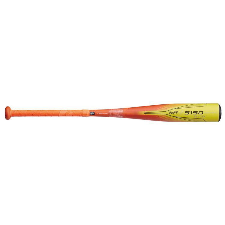 Rawlings（ローリングス） ジュニア軟式用バット Jr.5150 2024 BJ45150