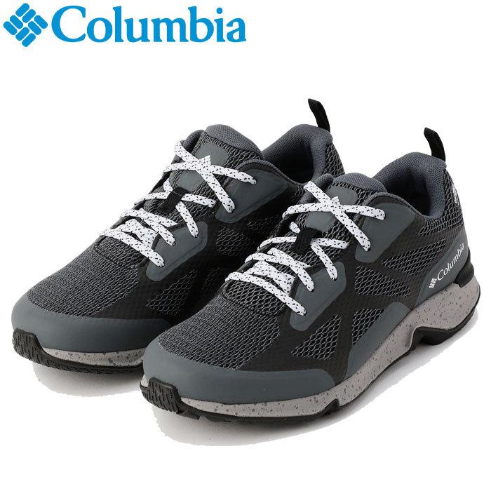 大特価アウトレット コロンビア ヴィテッセ アウトドライ Bl0077 010 レディースシューズ イーゾーン スポーツ Paypayモール店 通販 Paypayモール 最大30 Off Www Skylanceronline Com