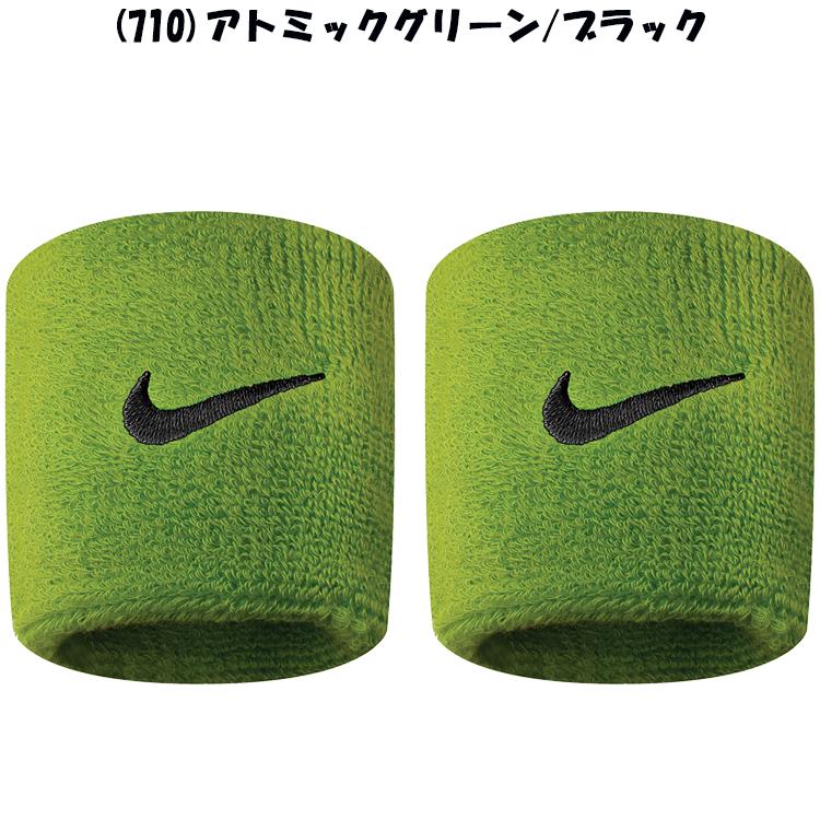 NIKE（ナイキ） スウッシュ リストバンド BN2095 メール便送料無料
