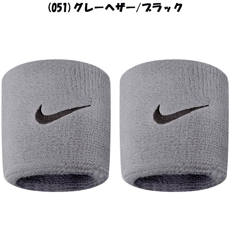 NIKE（ナイキ） スウッシュ リストバンド BN2095 メール便送料無料