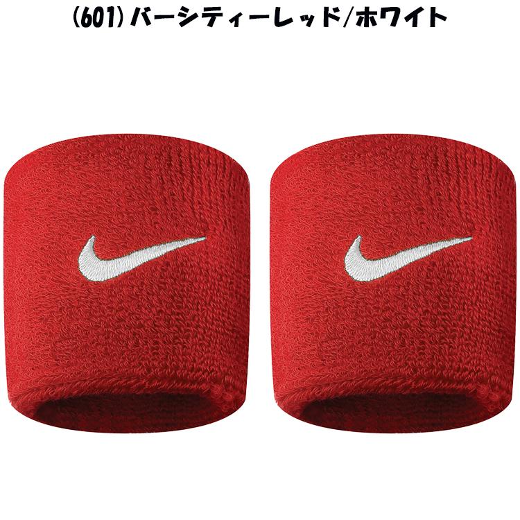 NIKE（ナイキ） スウッシュ リストバンド BN2095 メール便送料無料