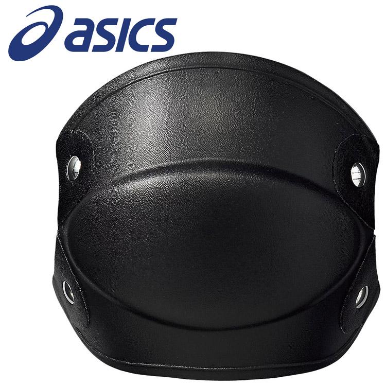 ASICS（アシックス） トレーニングキット(バント練習用) BPG234-90