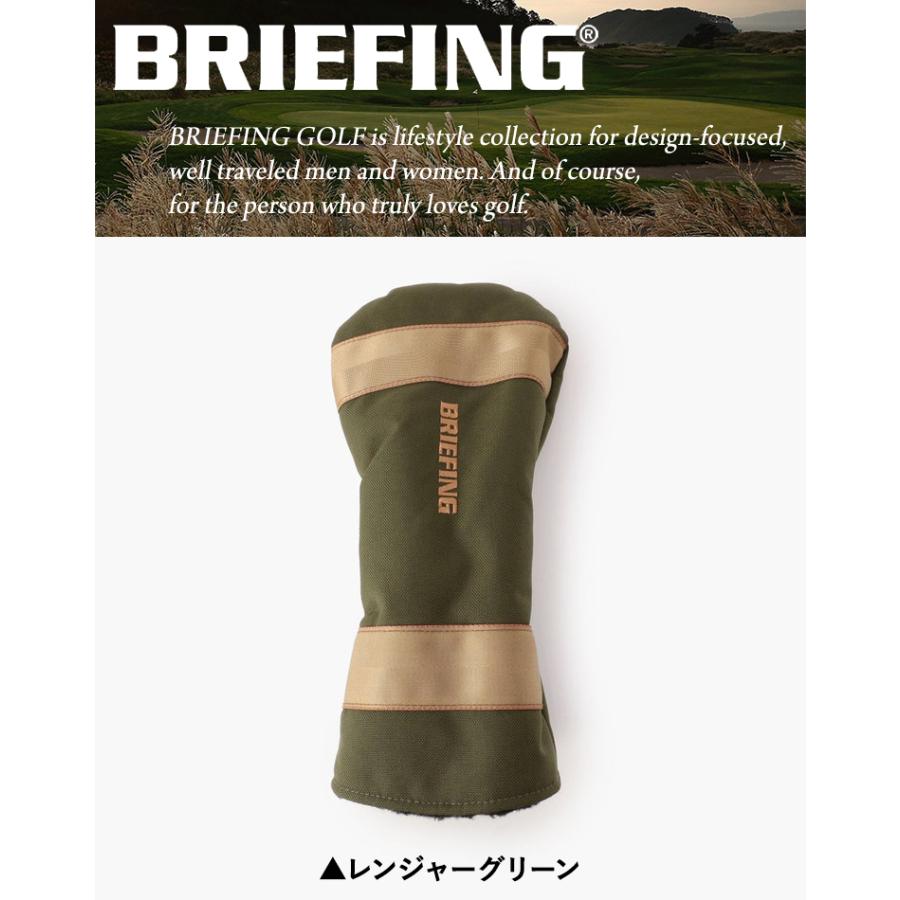 ブリーフィング ヘッドカバー ドライバー用 レンジャーグリーン