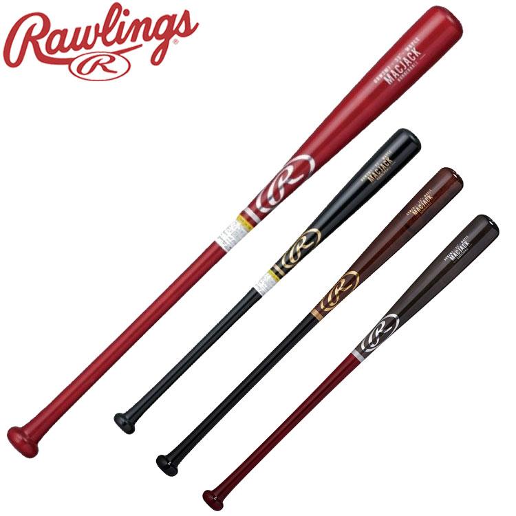 Rawlings（ローリングス） 軟式用 木製バット MACK JACK JAPAN ハード