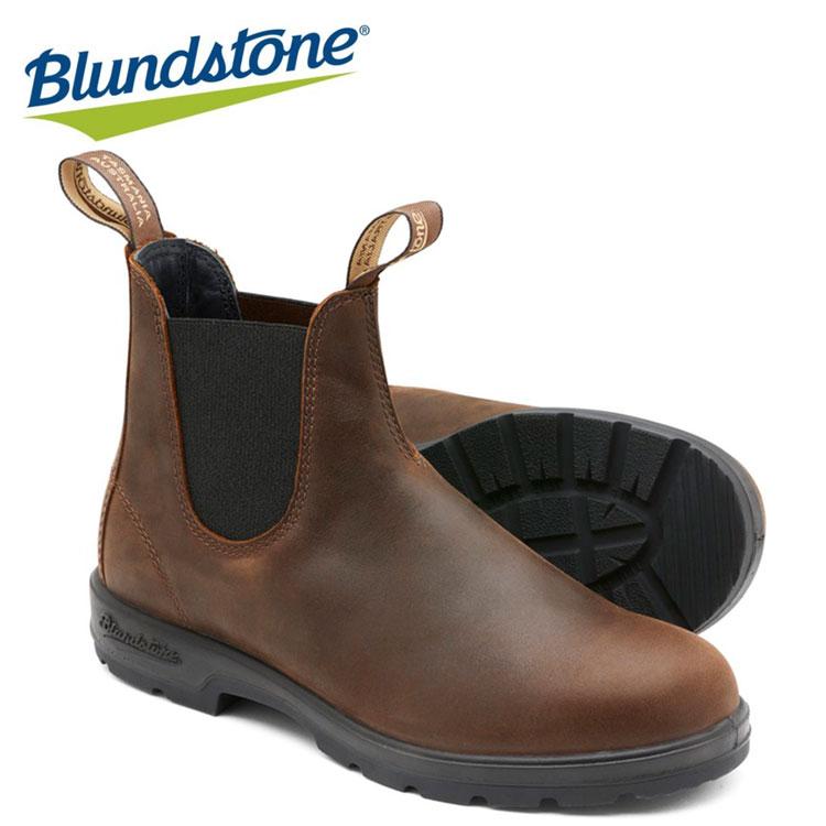 ブランドストーン サイドゴアブーツ オイルレザー Bs Blundstone メンズ レディース シューズ イーゾーン スポーツ Paypayモール店 通販 Paypayモール