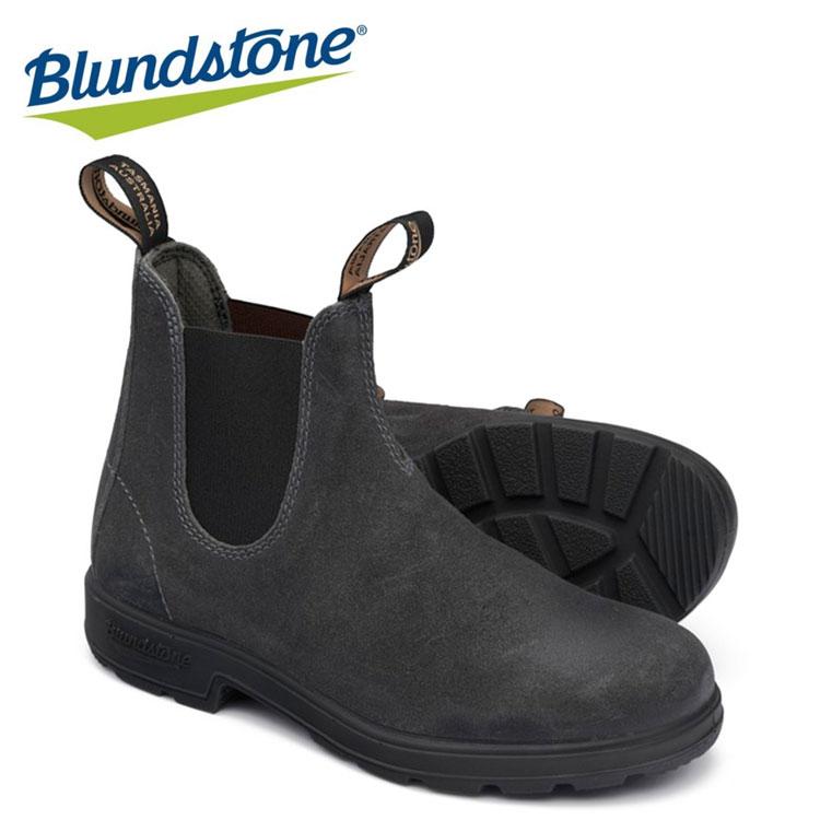 クリアランス ブランドストーン サイドゴアブーツ スウェードクラシック Bs Blundstone メンズ レディース シューズ 55 以上節約 Www Skylanceronline Com