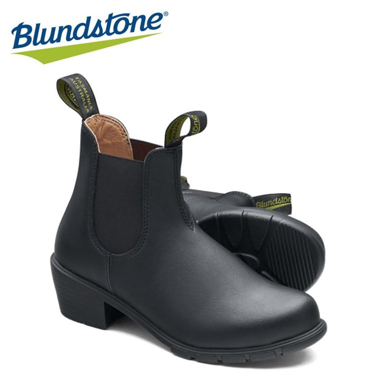ブランドストーンblundstone BS2231 カジュアルシューズ (bs2231009-9) BLUNDSTONE（ブランドストーン） BS2231009 レディースシューズ