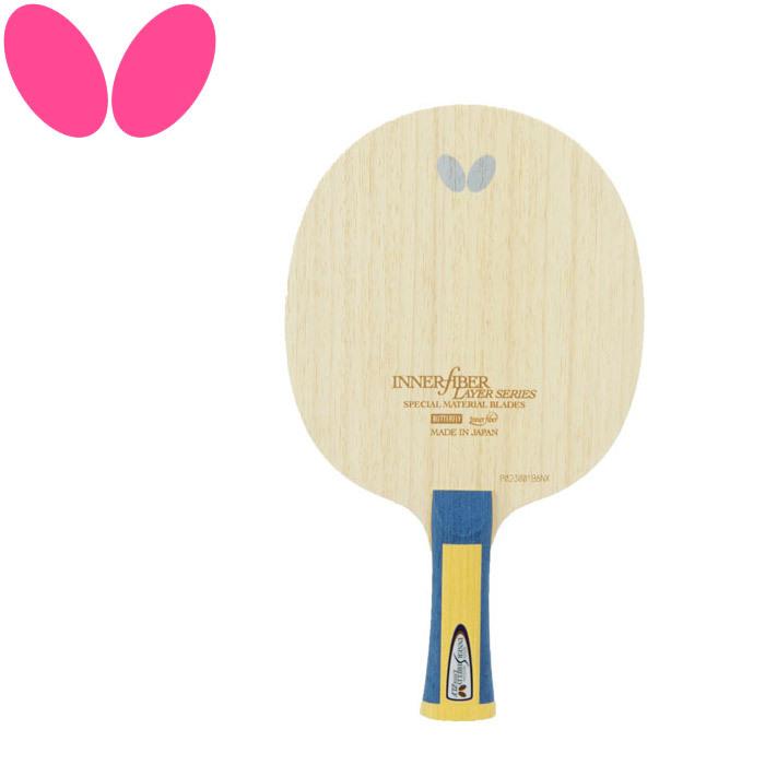 バタフライ（Butterfly） 卓球 シェークラケット インナーシールド