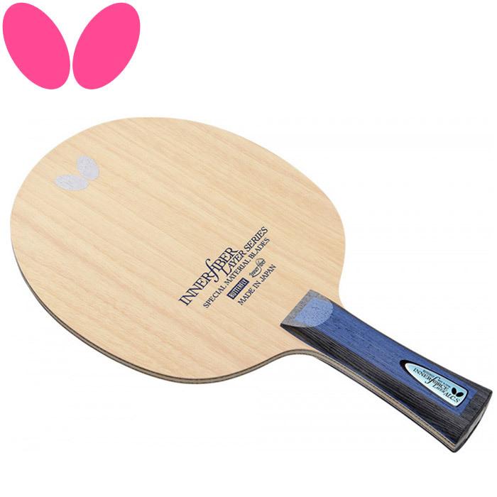 バタフライ(Butterfly) シェイクラケット INNERFORCE LAYER ALC.S FL(インナーフォース レイヤー ALC.S フレア) 36861【送料無料】 バタフライ（Butterfly） 卓球 シェークラケット インナーフォース