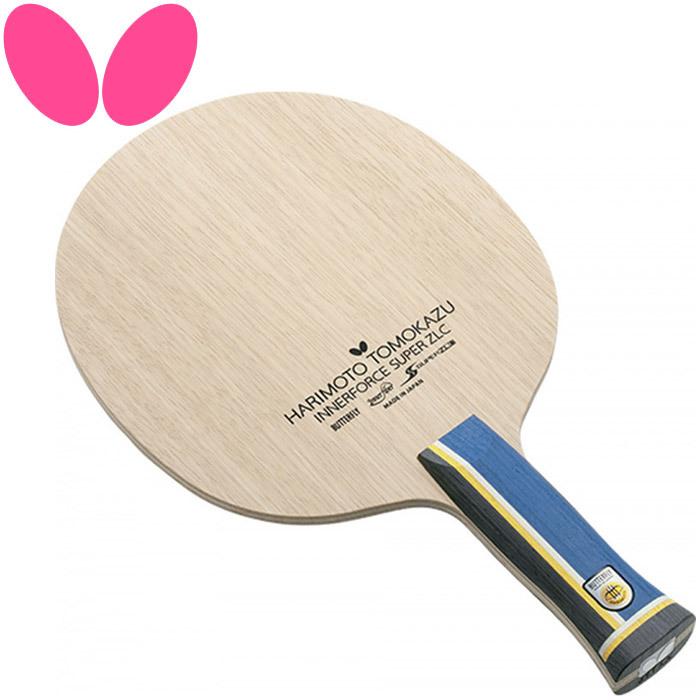 バタフライ Butterfly 卓球 シェークラケット 張本智和 インナーフォース スーパーZLC アナトミック HARIMOTO TOMOKAZU INNERFORCE SUPER ZLC AN 37022
