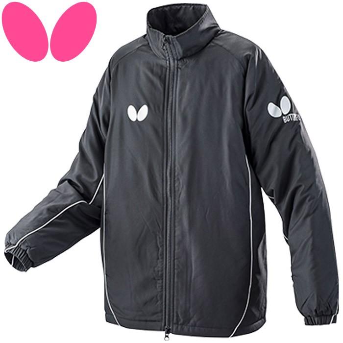 バタフライ（Butterfly） 卓球 トレーニングジャケット ベオネス