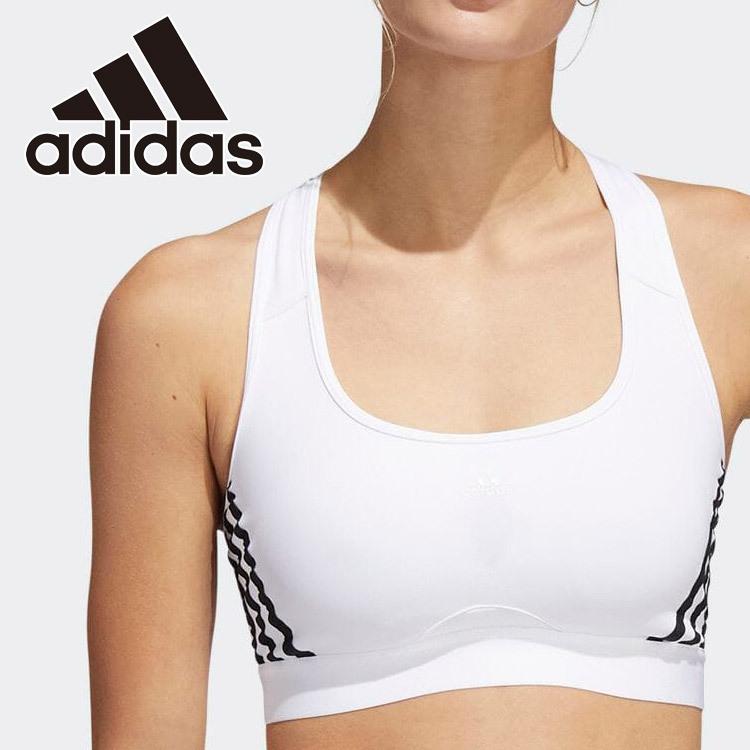 adidas（アディダス） W TRN 3S ミディアムサポートブラ BW237-HC7897