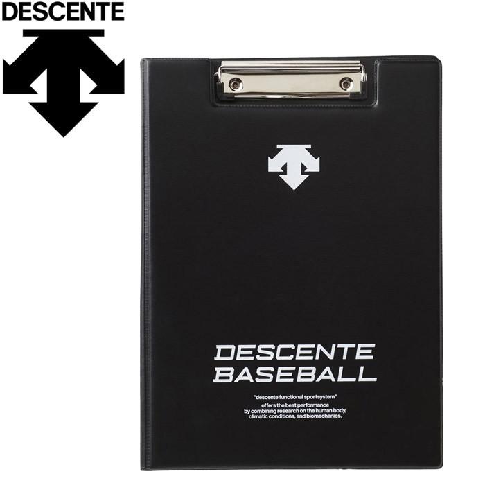 DESCENTE（デサント） 野球 フォーメーションバインダー 作戦盤 C1011B 
