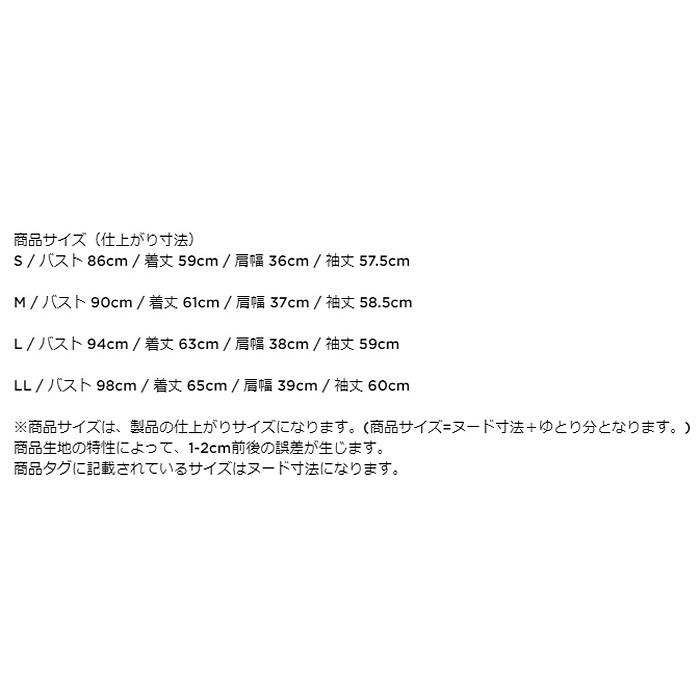 メール便送料無料 キャロウェイ ストレッチスムース長袖モックネックシャツ レディース 春夏 ゴルフウェアC23133201｜ezone｜15