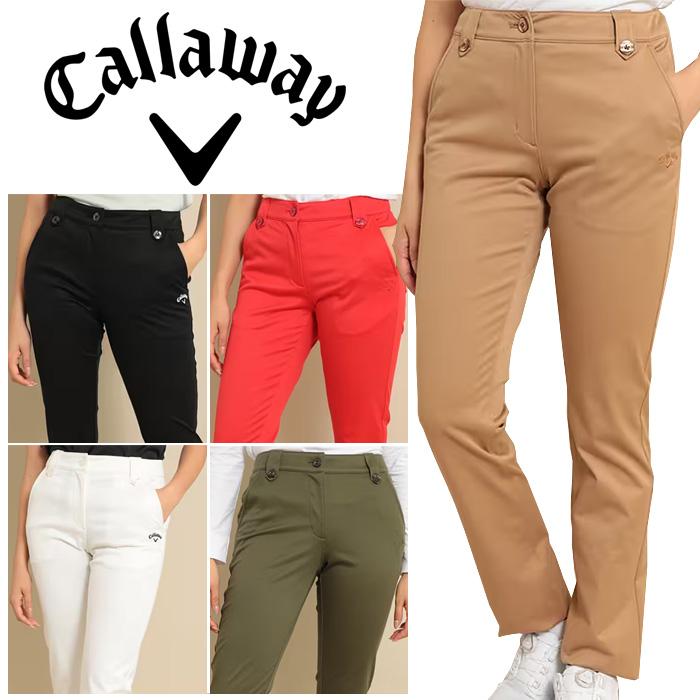 メール便送料無料 キャロウェイ 8WAYストレッチ 撥水ツイルニット  