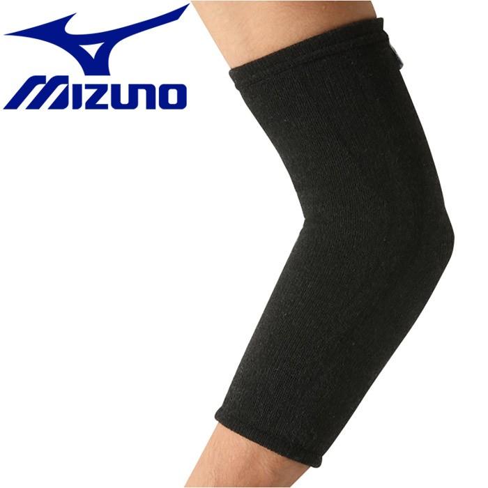 メール便送料無料 ミズノ MIZUNO ドライベクターサポーター うで用 1枚入り C2JS760109【返品不可】｜ezone