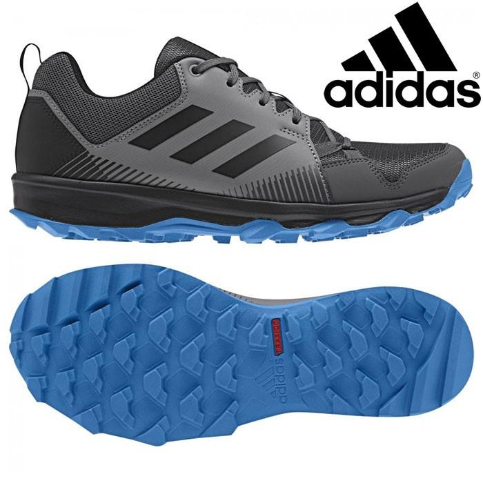 terrex tracerocker ccx25