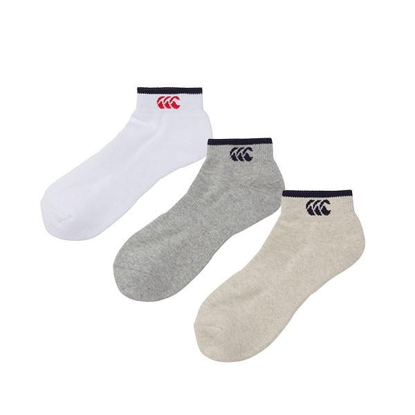 カンタベリー（Canterbury） 3P ソックス メンズ AS07441 メール便送料