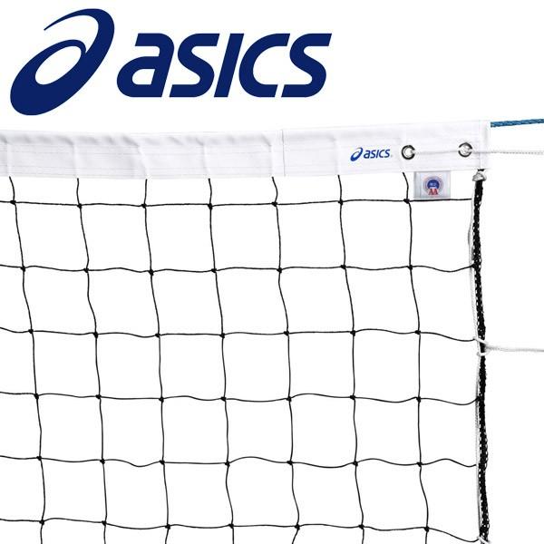 ASICS（アシックス） 6人制バレーネット CNV651 : イーゾーン スポーツ