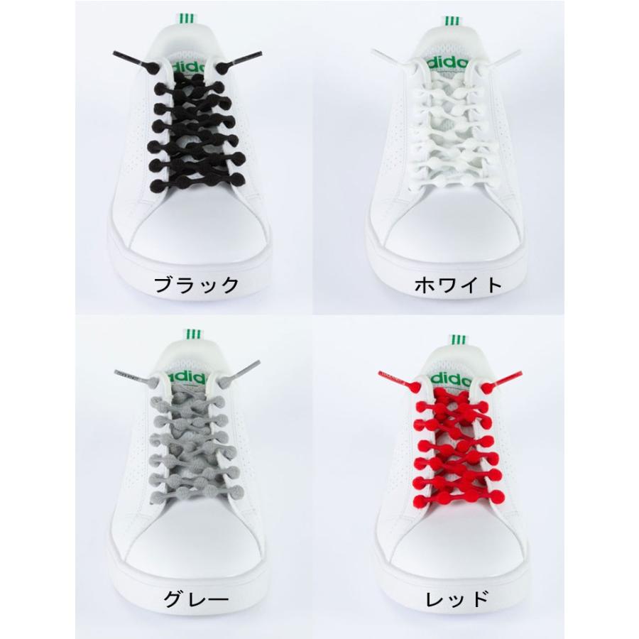 メール便送料無料 Coolknot クールノット 結ばない靴紐 靴ひも Ha75a Ha50a イーゾーン スポーツ Paypayモール店 通販 Paypayモール