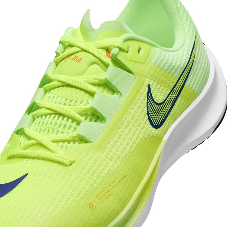 NIKE（ナイキ） エア ズーム ライバル フライ 3 CT2405-702 メンズ