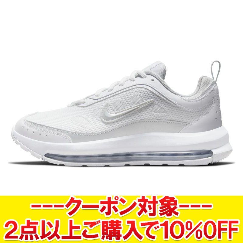 ナイキ ウィメンズ エア マックス Ap Cu4870 102 レディース シューズ スニーカー 白スニーカー オールホワイト ホワイトコーデ 白 ホワイト 通勤靴 イーゾーン スポーツ Paypayモール店 通販 Paypayモール
