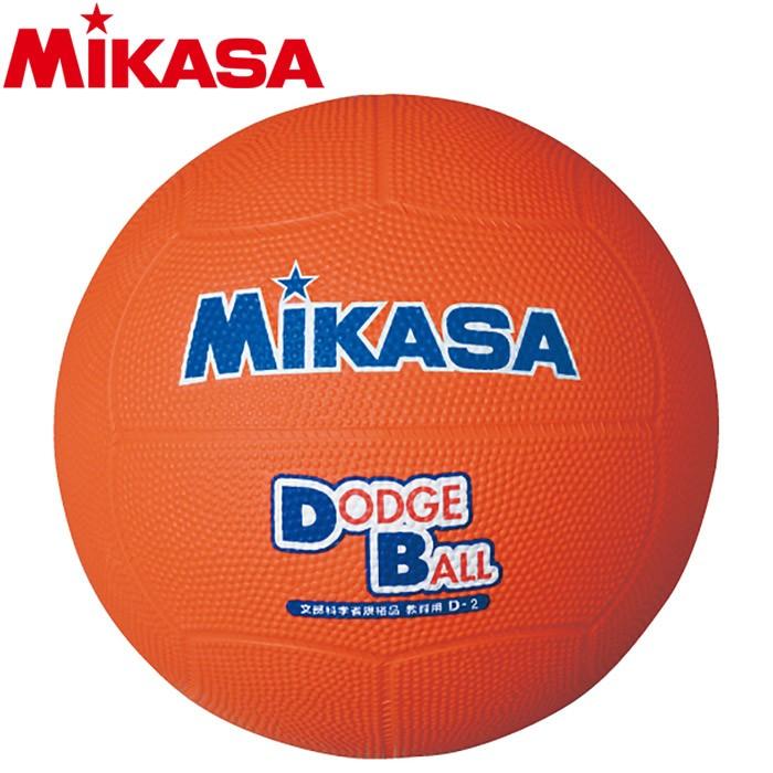 ミカサ 教育用ドッジボール2号 D2-O 5122004 :d2-o:イーゾーン スポーツ - 通販 - Yahoo!ショッピング