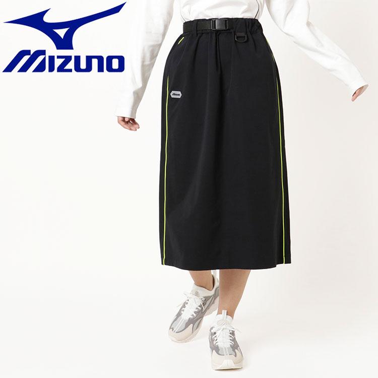 MIZUNO メール便送料無料 ミズノ ストレッチウーブンスカート 