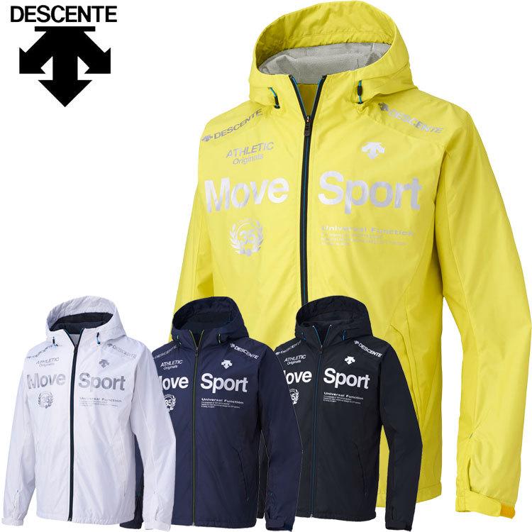 安心の定価販売 期間限定お買い得プライス デサント Descente Cosmic Thermo フーデッドジャケット 裏トリコット起毛 メンズ Dat 3652 Fo 即発送可能 Atempletonphoto Com