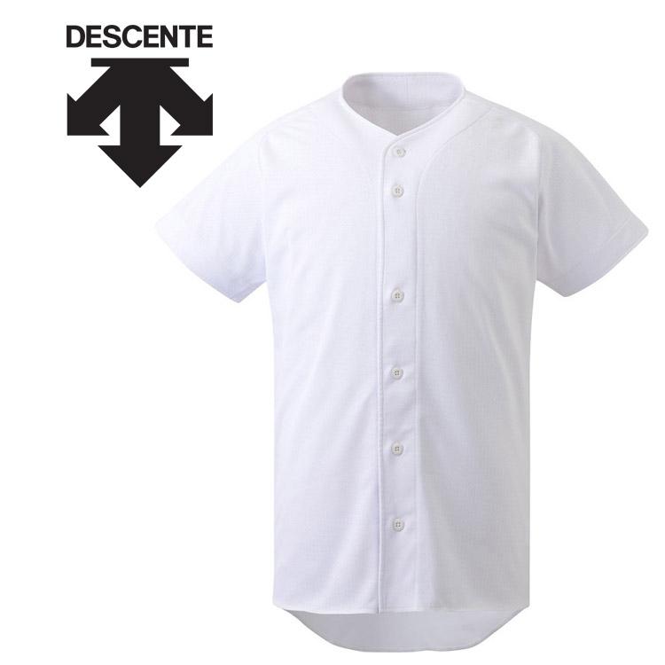 メール便送料無料 デサント DESCENTE 野球 練習用ユニフォームシャツ フルオープン メンズ DB-1410-SWHT | DESCENTE