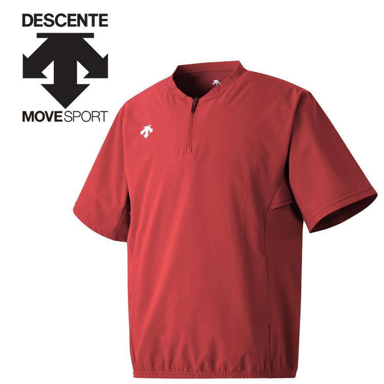 DESCENTE デサント 長袖 ストレッチジャケット レッド L DB5SJK42M