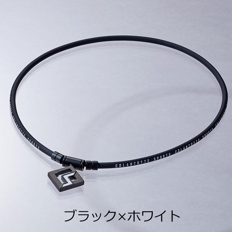 ColanTotte（コラントッテ） SPORTS PRO マグチタンネックレス SG160